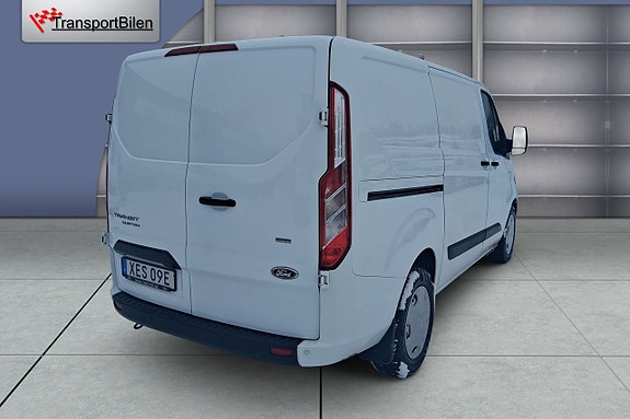 Ford Transit Custom 5 of 5