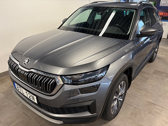 Skoda Kodiaq 2 of 5