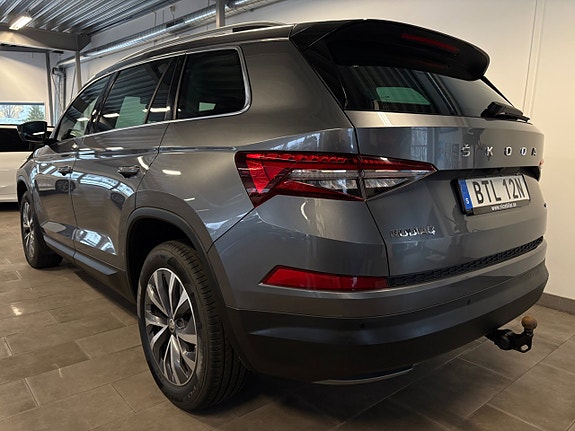 Skoda Kodiaq 4 of 5