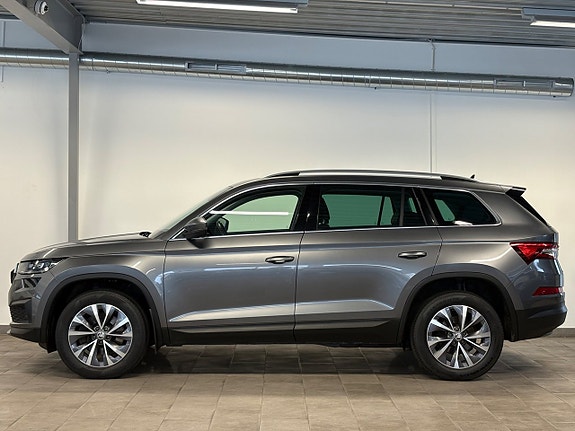 Skoda Kodiaq 3 of 5