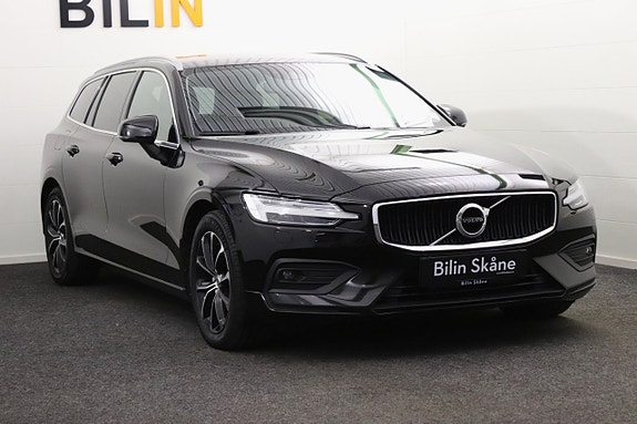 Volvo V60 5 of 30