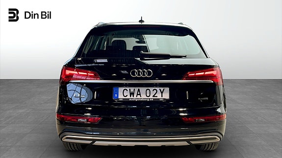 Audi Q5 5 of 5