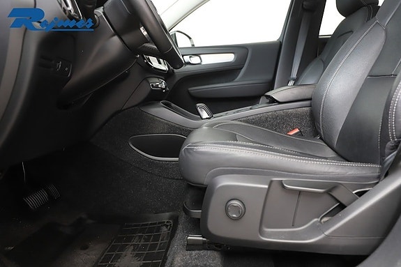 Volvo XC40 5 of 5