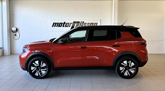Opel Frontera 8 of 15