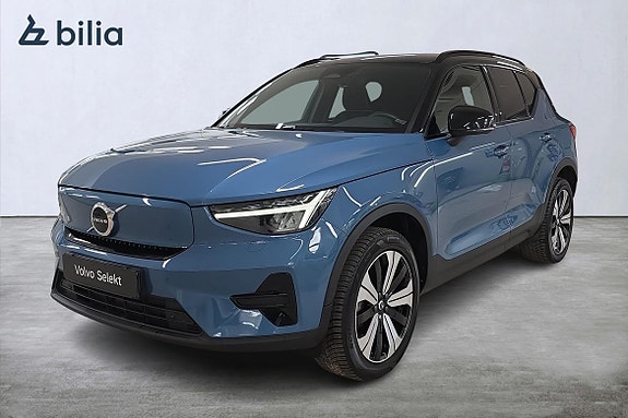 İkinci el  Volvo Xc40 