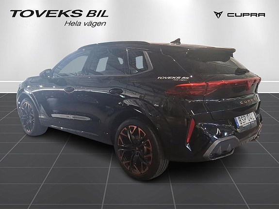 Cupra Terramar 5 of 5