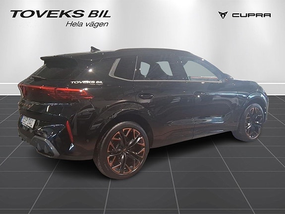 Cupra Terramar 3 of 5