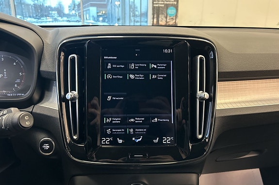 Volvo XC40 15 of 24