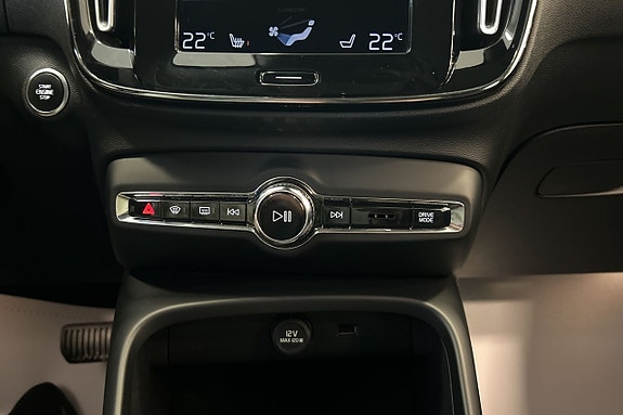 Volvo XC40 19 of 24