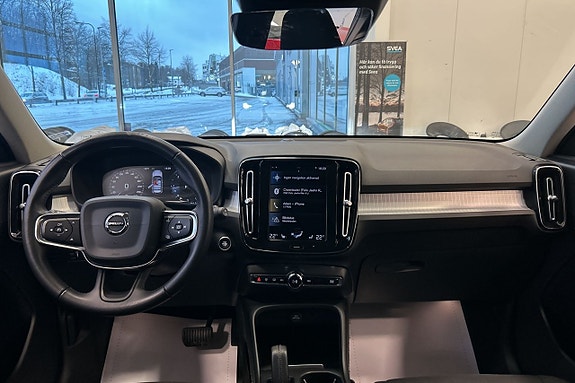 Volvo XC40 7 of 24