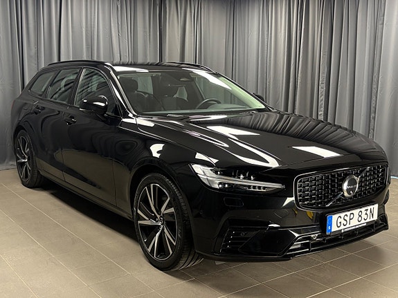 Volvo V90 3 of 5