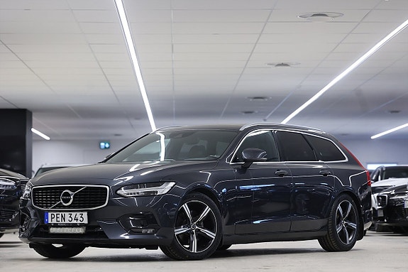 Volvo V90 3 of 5
