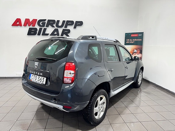 Dacia Duster 5 of 5