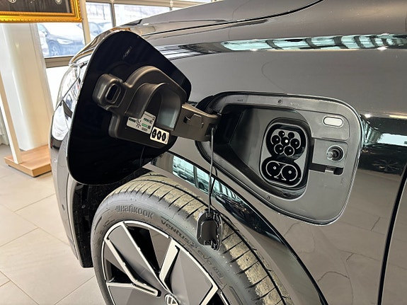 Volkswagen Tiguan 17 of 17