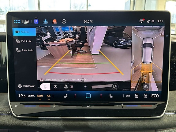 Volkswagen Tiguan 9 of 17