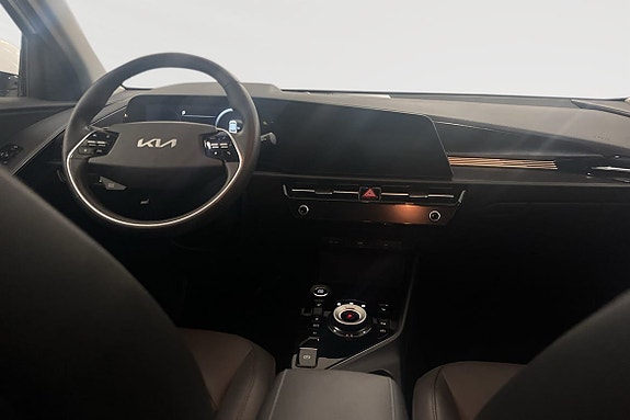 Kia Niro 5 of 5