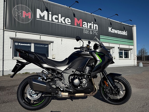 Kawasaki Versys 1100