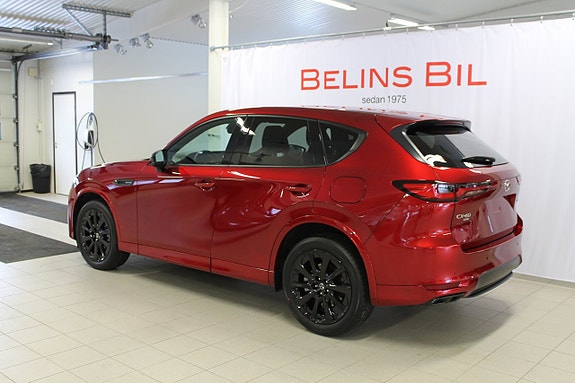 Mazda CX-60 3 of 5