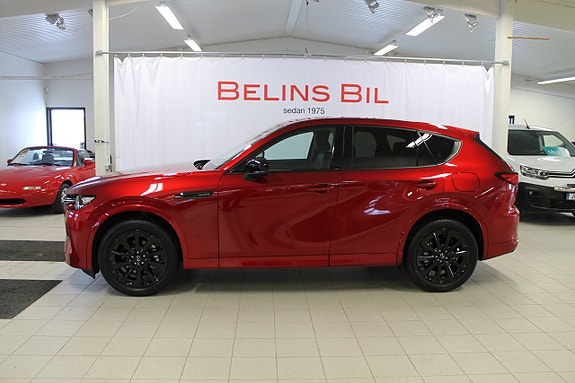 Mazda CX-60 2 of 5