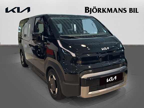 Kia PV5 3 of 5