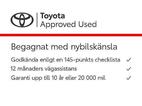 Toyota Corolla Cross 2 of 12