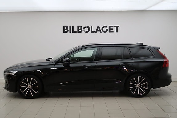 Volvo V60 2 of 5