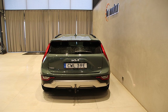 Kia Niro 5 of 5
