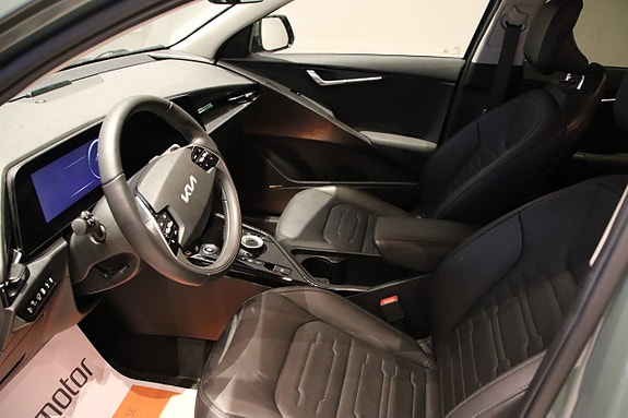Kia Niro 12 of 20
