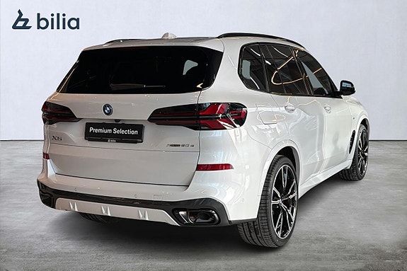 BMW X5 4 of 23