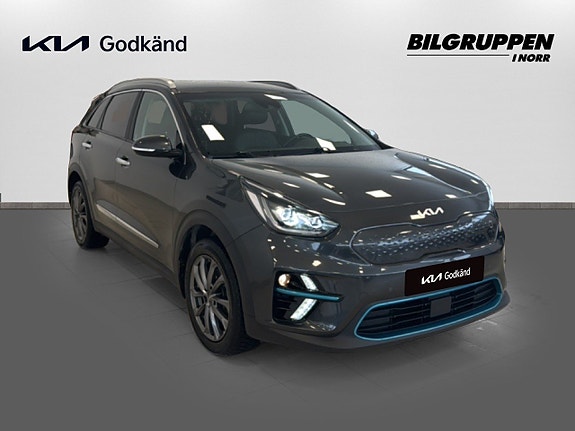 Kia e-Niro 4 of 5