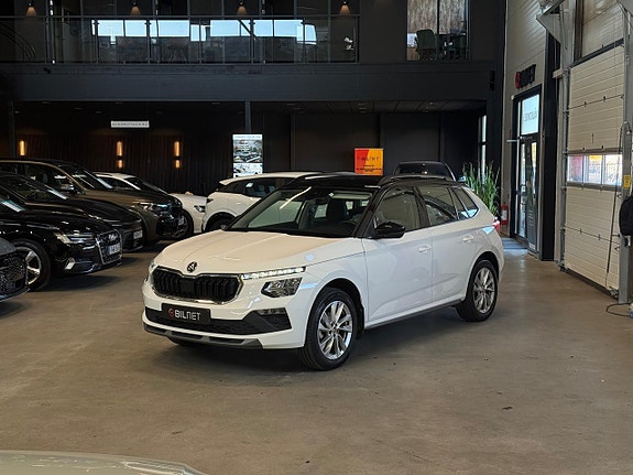Skoda Kamiq 9 of 20