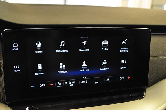 Skoda Octavia 12 of 27