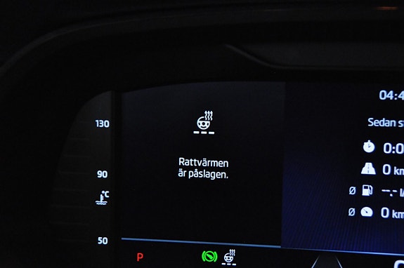 Skoda Octavia 19 of 27