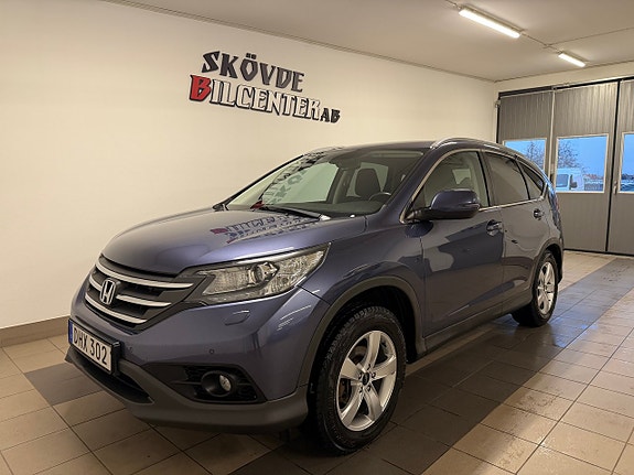 Honda CR-V 2 of 10