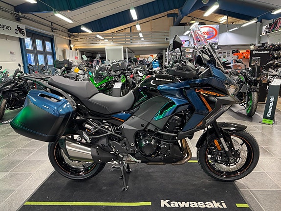 Kawasaki Versys 1100 S Tourer