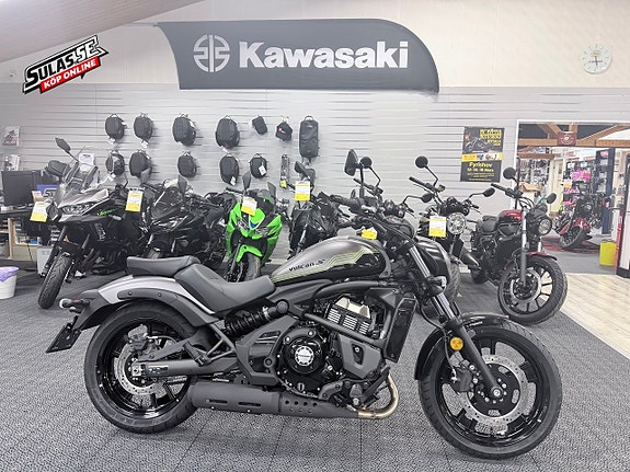 Kawasaki Vulcan S