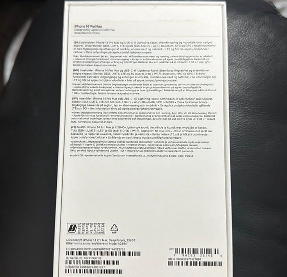 Product image 2 of 9