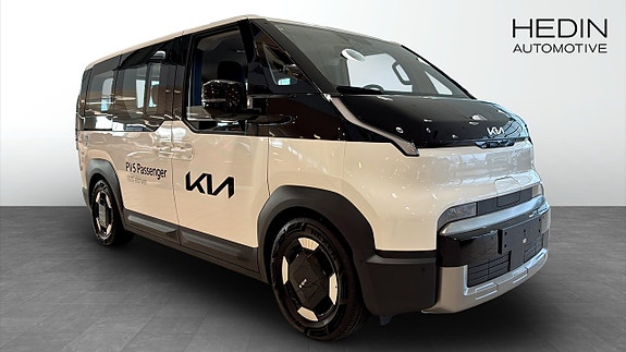 Kia PV5 3 of 12