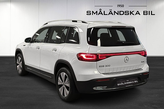 Mercedes-Benz EQB300 3 of 5