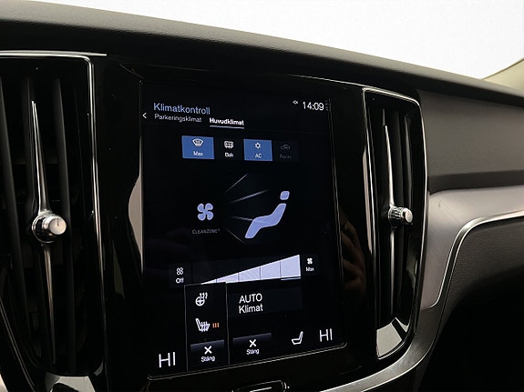 Volvo V60 18 of 30
