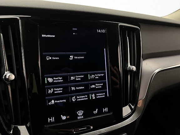Volvo V60 22 of 30