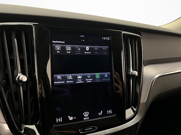 Volvo V60 16 of 30