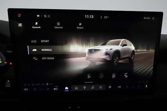 Mazda CX-5 19 of 26