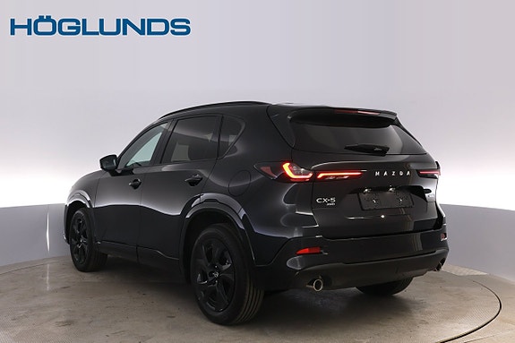 Mazda CX-5 5 of 26