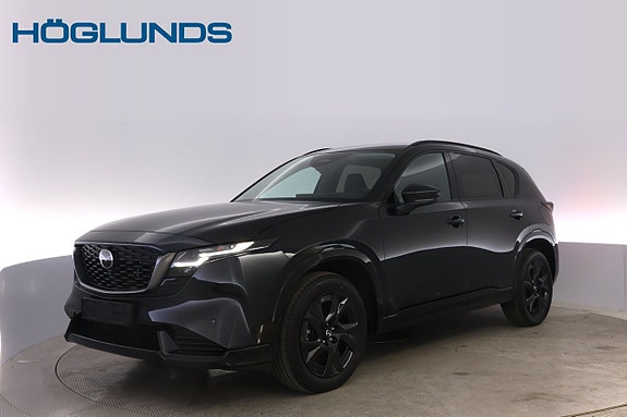 Mazda CX-5 8 of 26