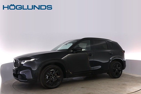 Mazda CX-5 7 of 26