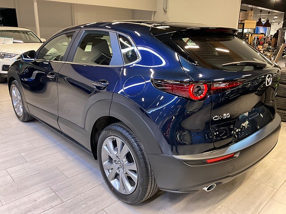 Mazda CX-30 7 of 13