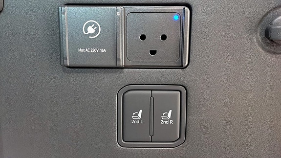 Kia EV9 14 of 14