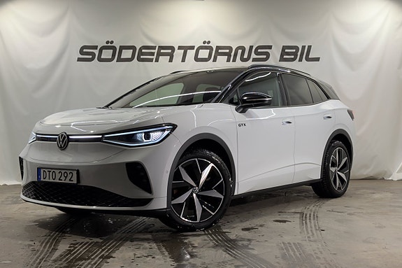 Volkswagen ID.4 GTX