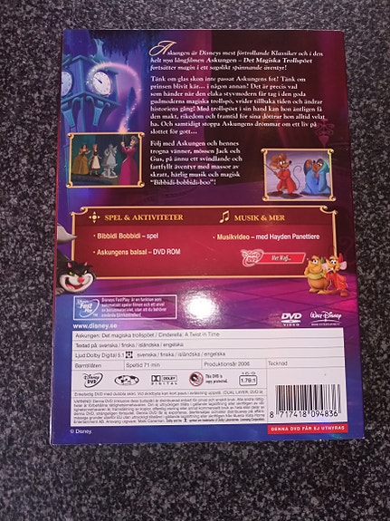 Product image 3 of 5